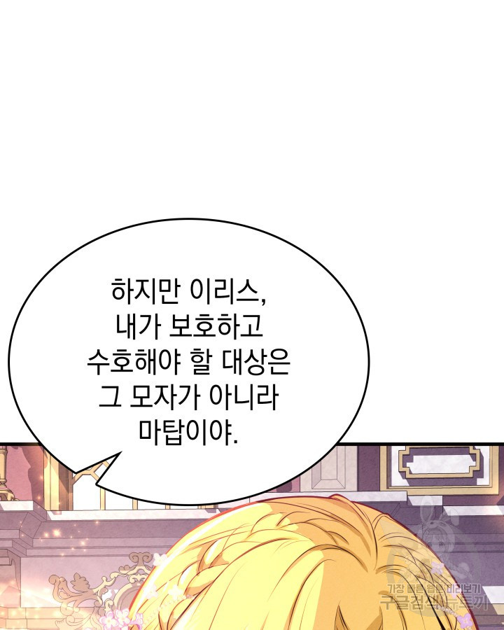 1702348331117hu45phehmcp.jpg
