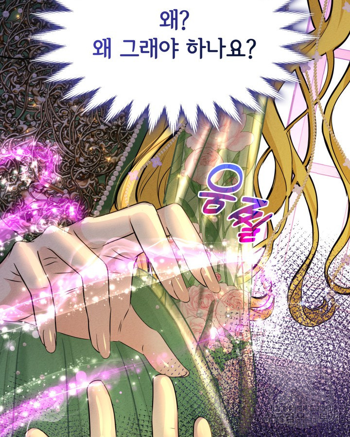 1702348333693801yjrgavcs.jpg