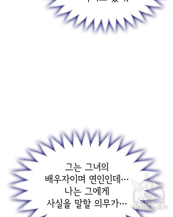 170234834355249ejtgnl00h.jpg