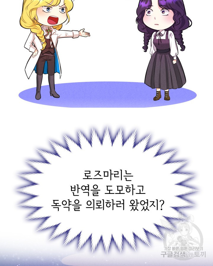 1702348346763ddi9106n7go.jpg
