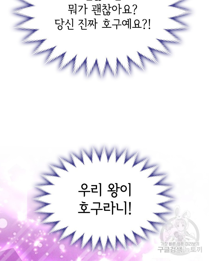 1702348347825818ujmfc7vn.jpg