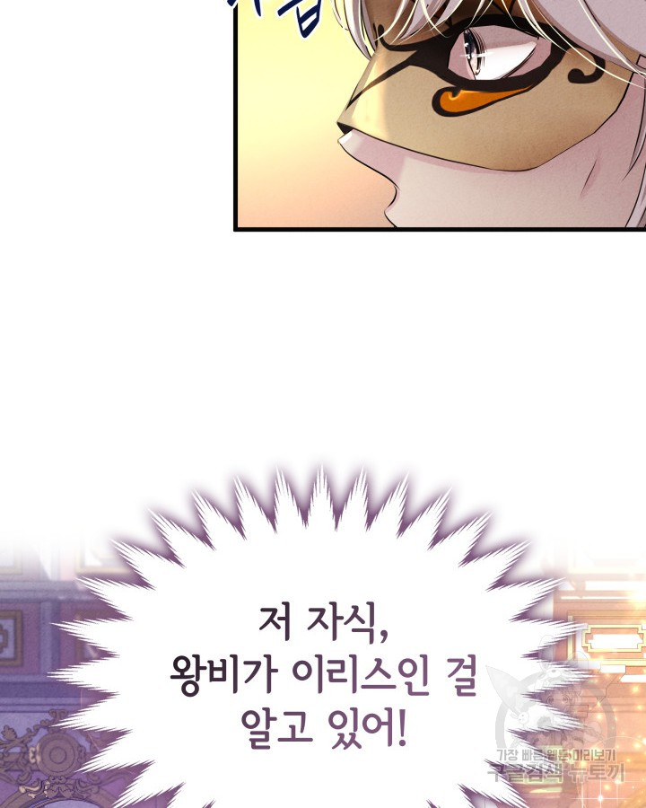 17023483501069gj7udehe3u.jpg