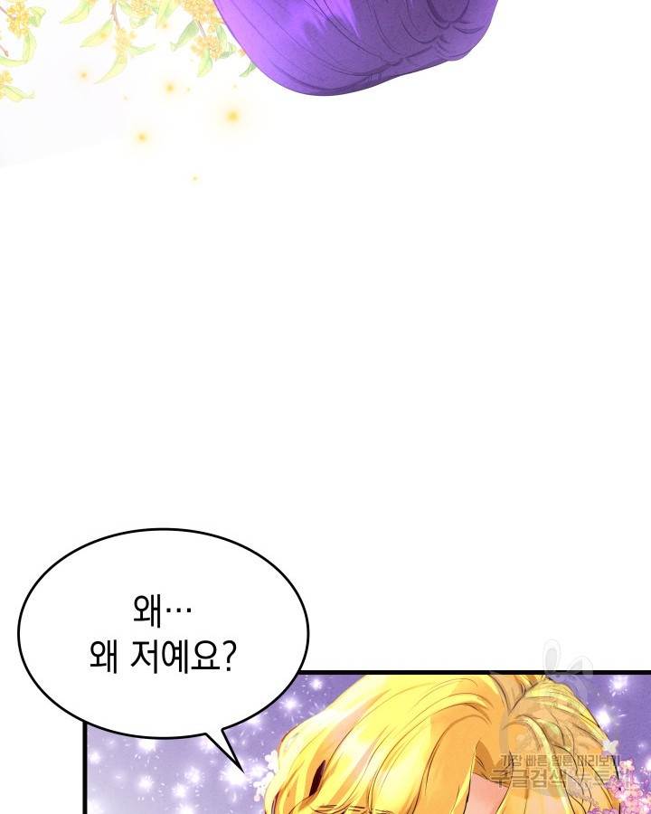 1702348355747sukegcqt8.jpg