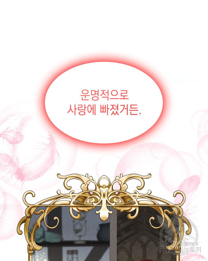 1702348356199ocov15t8gtq.jpg