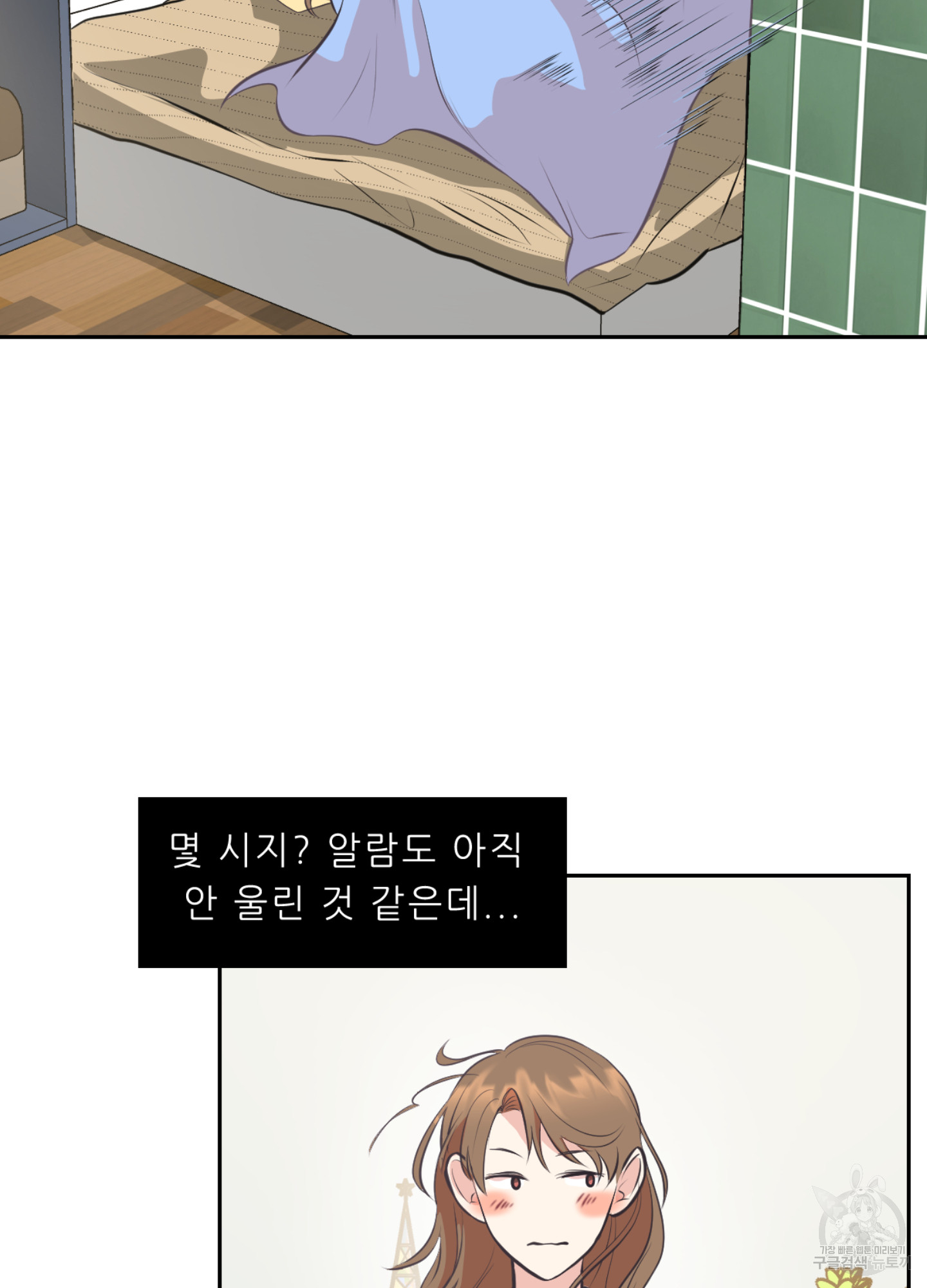 1702348573301gujgf0skpmq.jpg