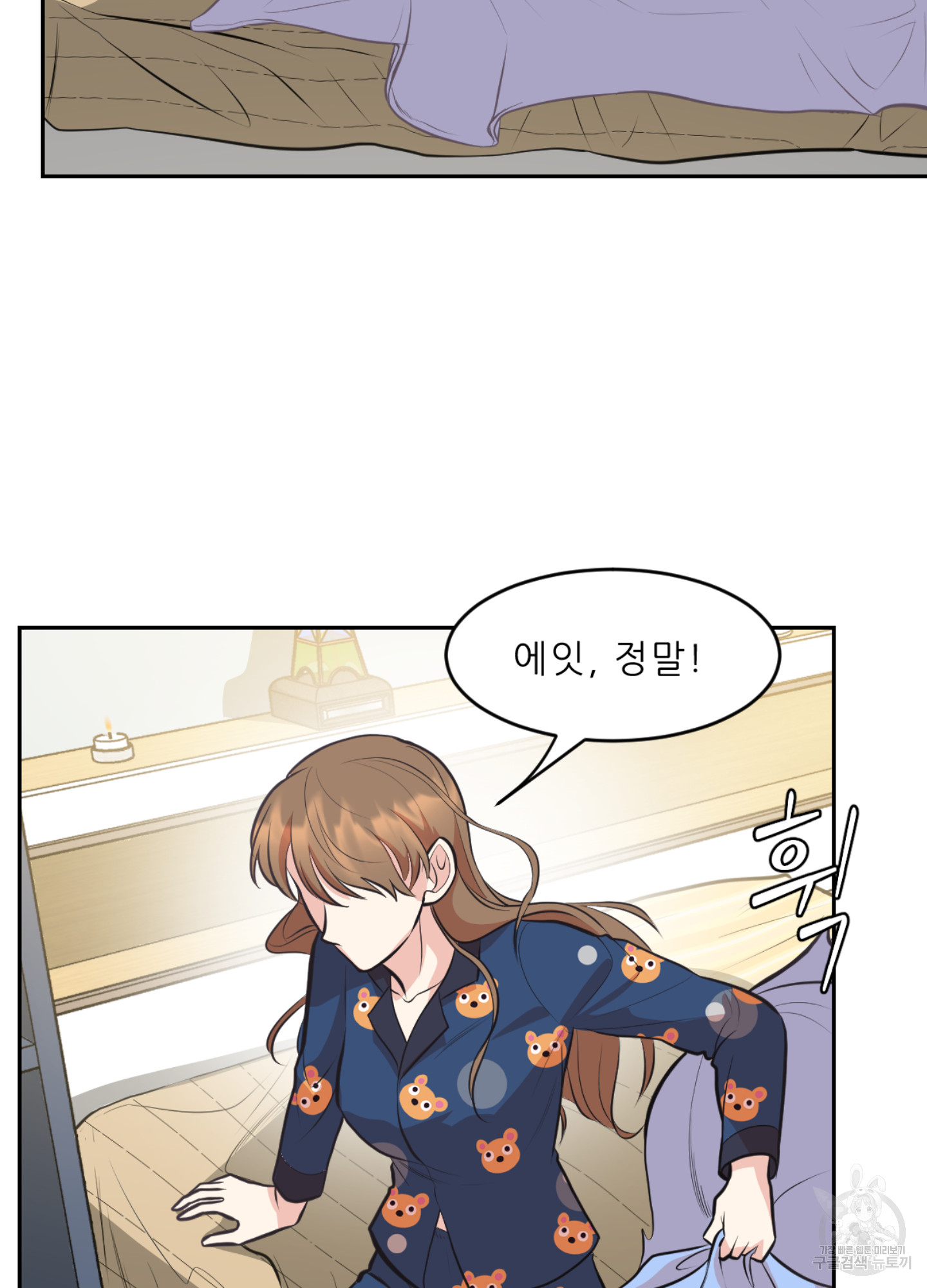 17023485740576yul0vchcd.jpg