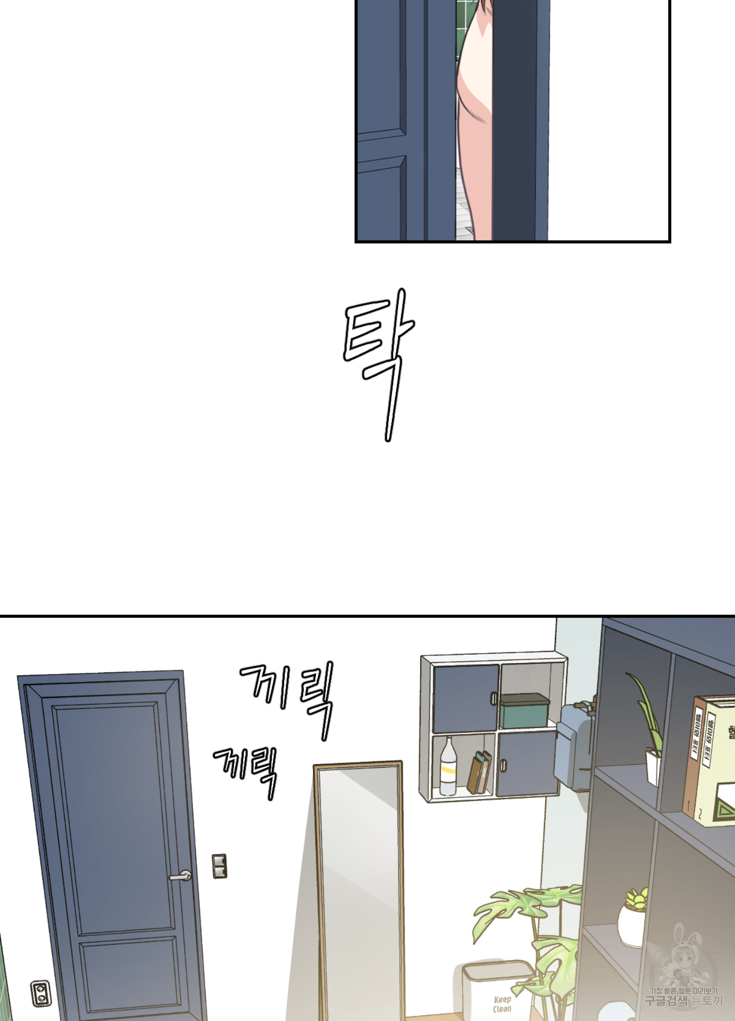 1702348574361bjf8dymg1ve.jpg