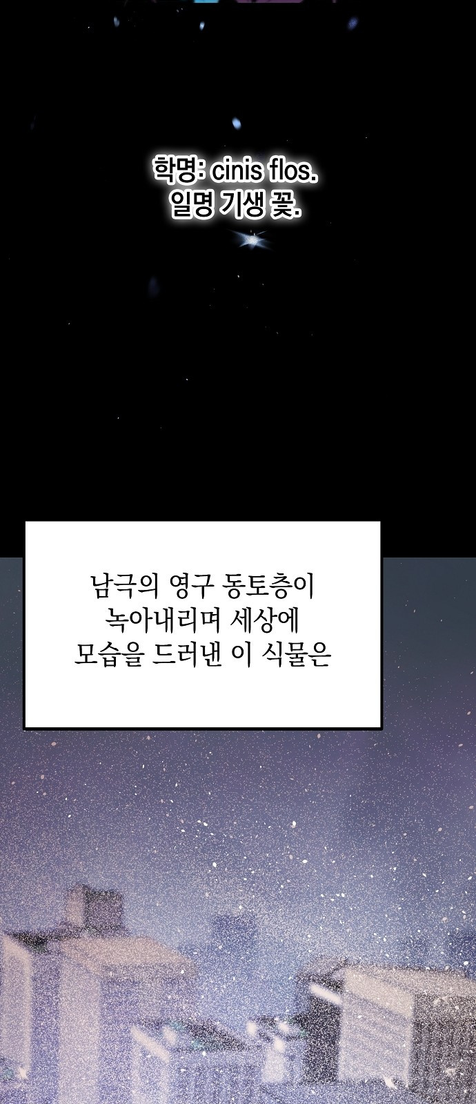 1702348020612ogtn5drt3c.jpg