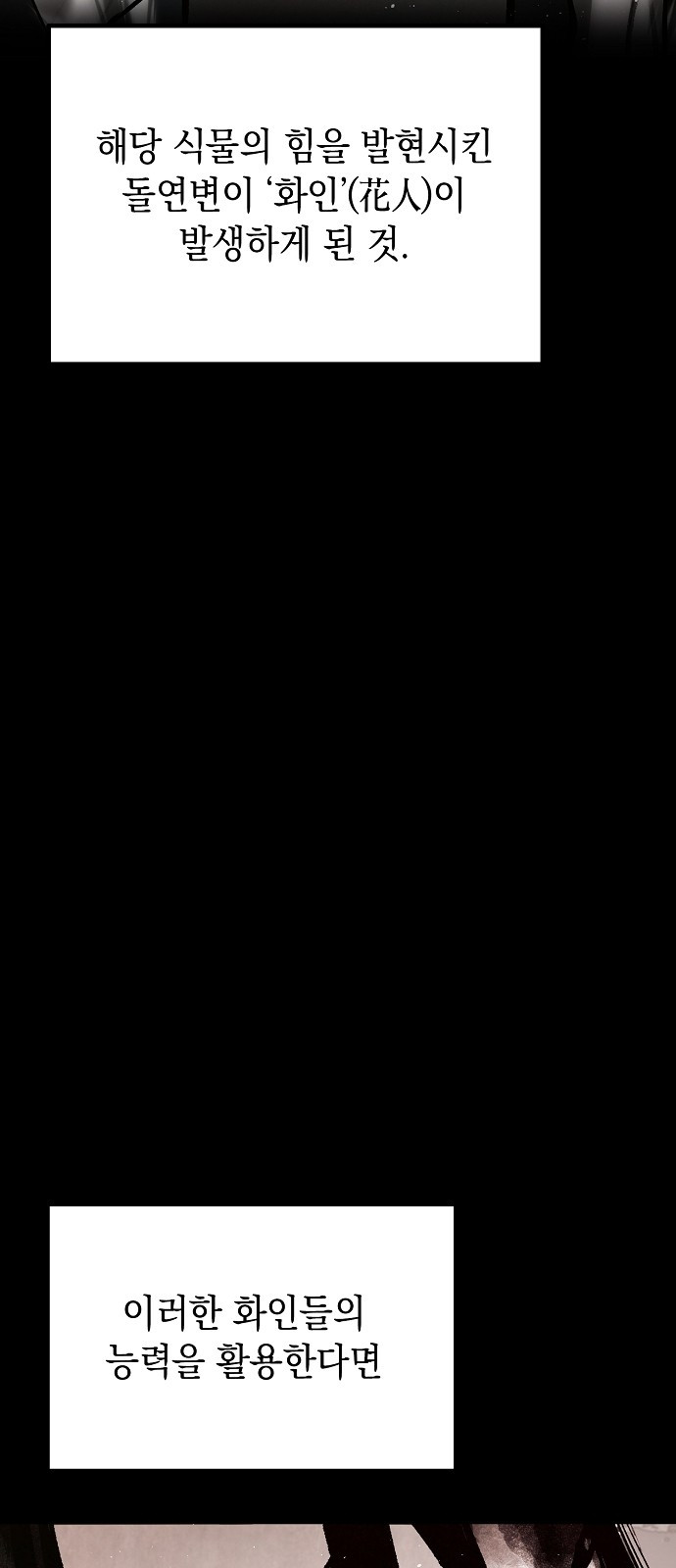 1702348021367rekd74jpsjm.jpg