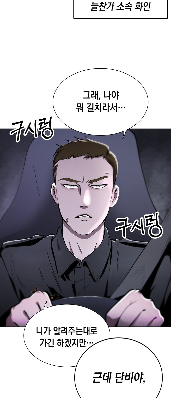 1702348022729yhqyocojjp.jpg