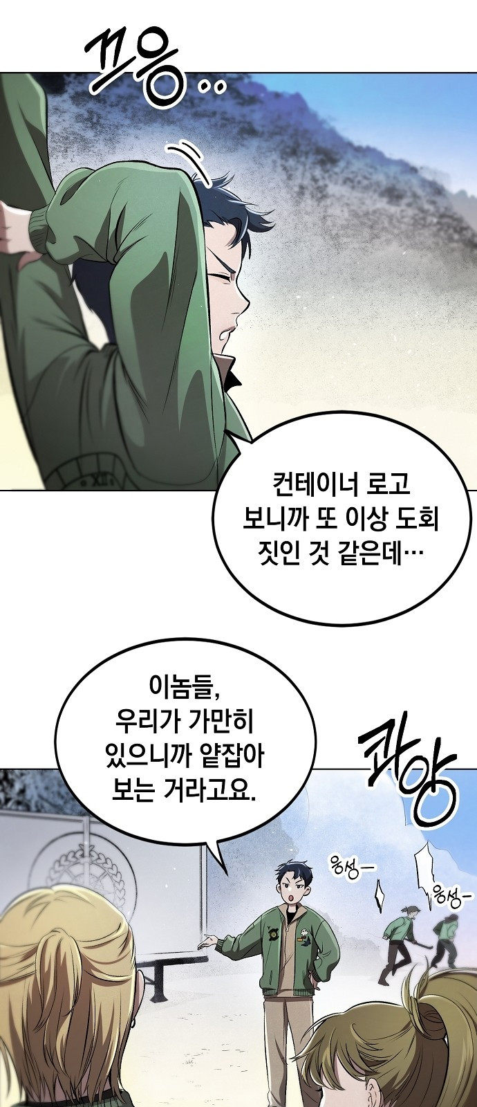 1702348031859e3rm1fvicsj.jpg
