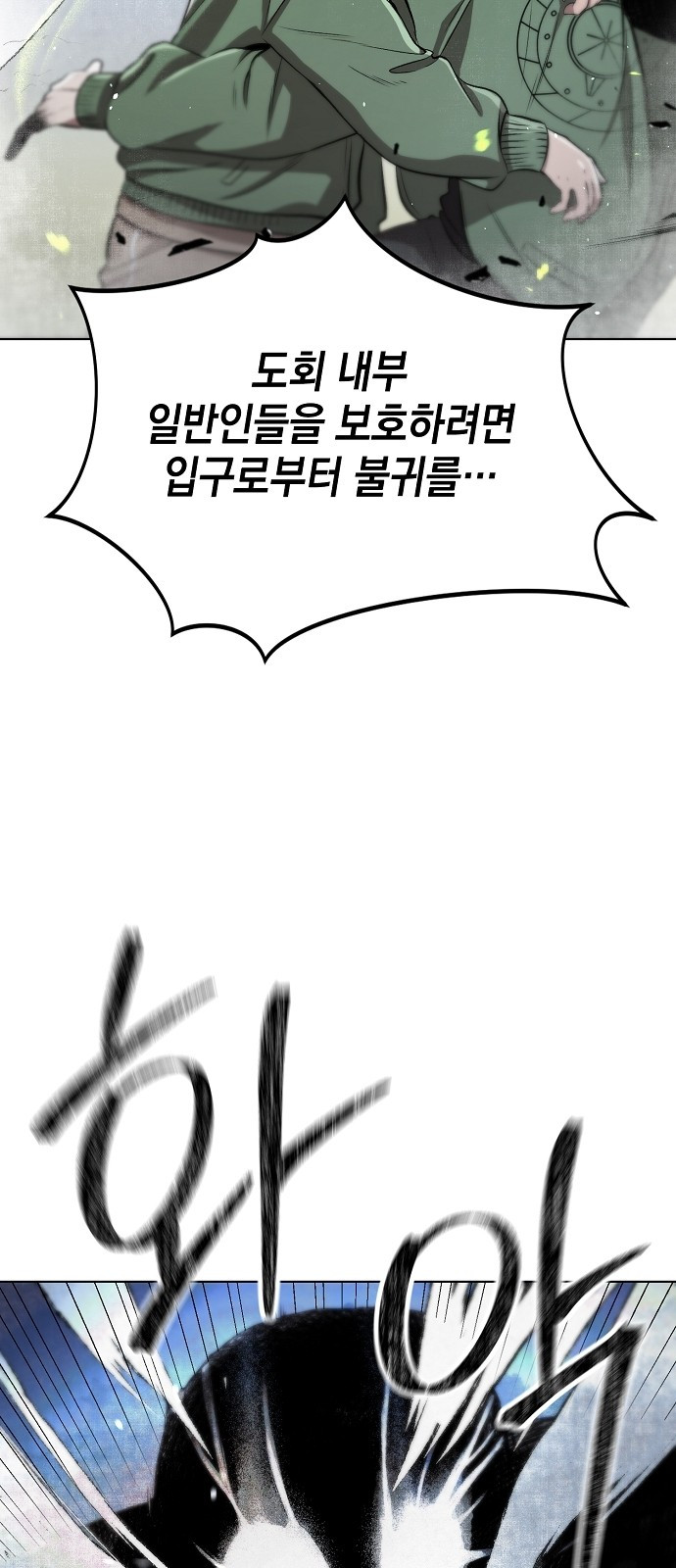 1702348033673su87sua2u9.jpg