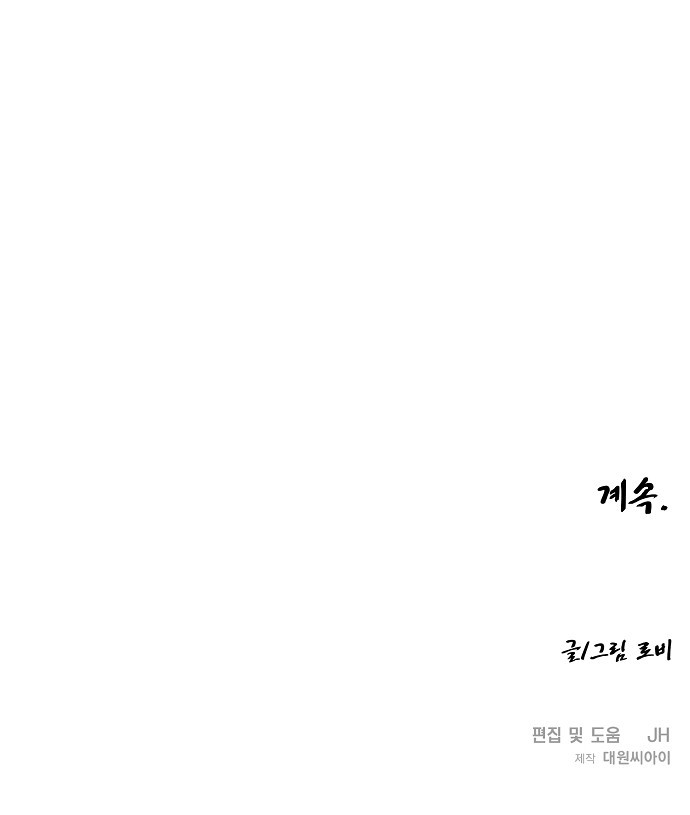 1702348042488mlwt1fr6myg.jpg