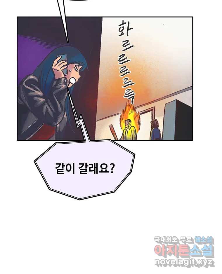 170234493805045zgiqtqps3.jpg