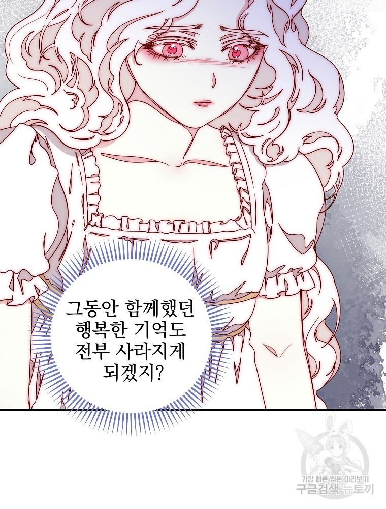 170243571816456sylml69mq.jpg