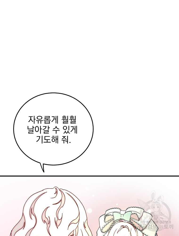 1702435722254yynodtg5ul.jpg