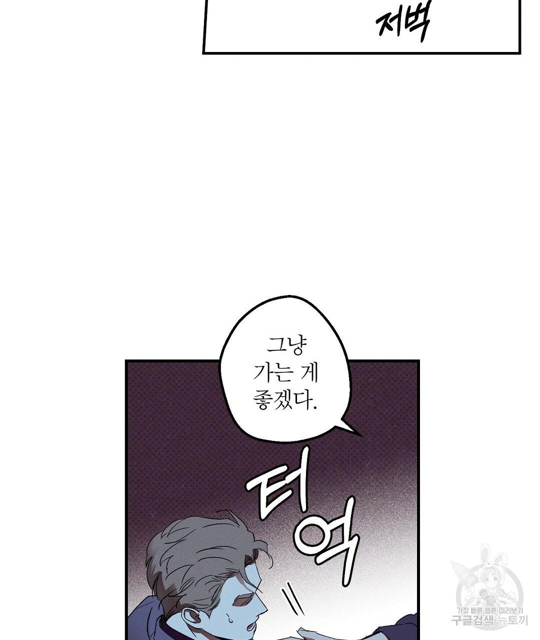 1702438359860e2dt6yw0pdf.jpg