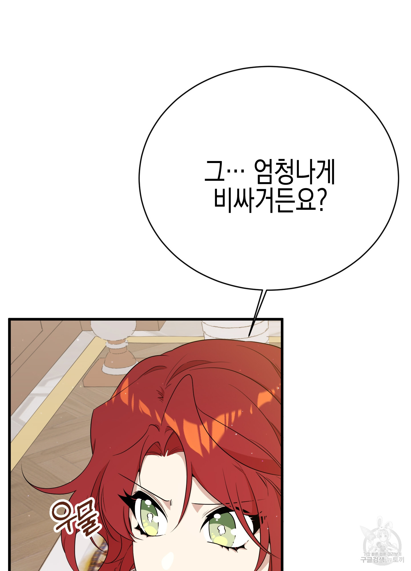 1702433948058knxiuat3s8n.jpg