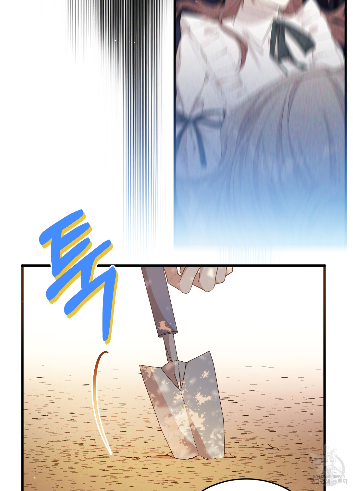 1702435009837lcovxo5zqr.jpg