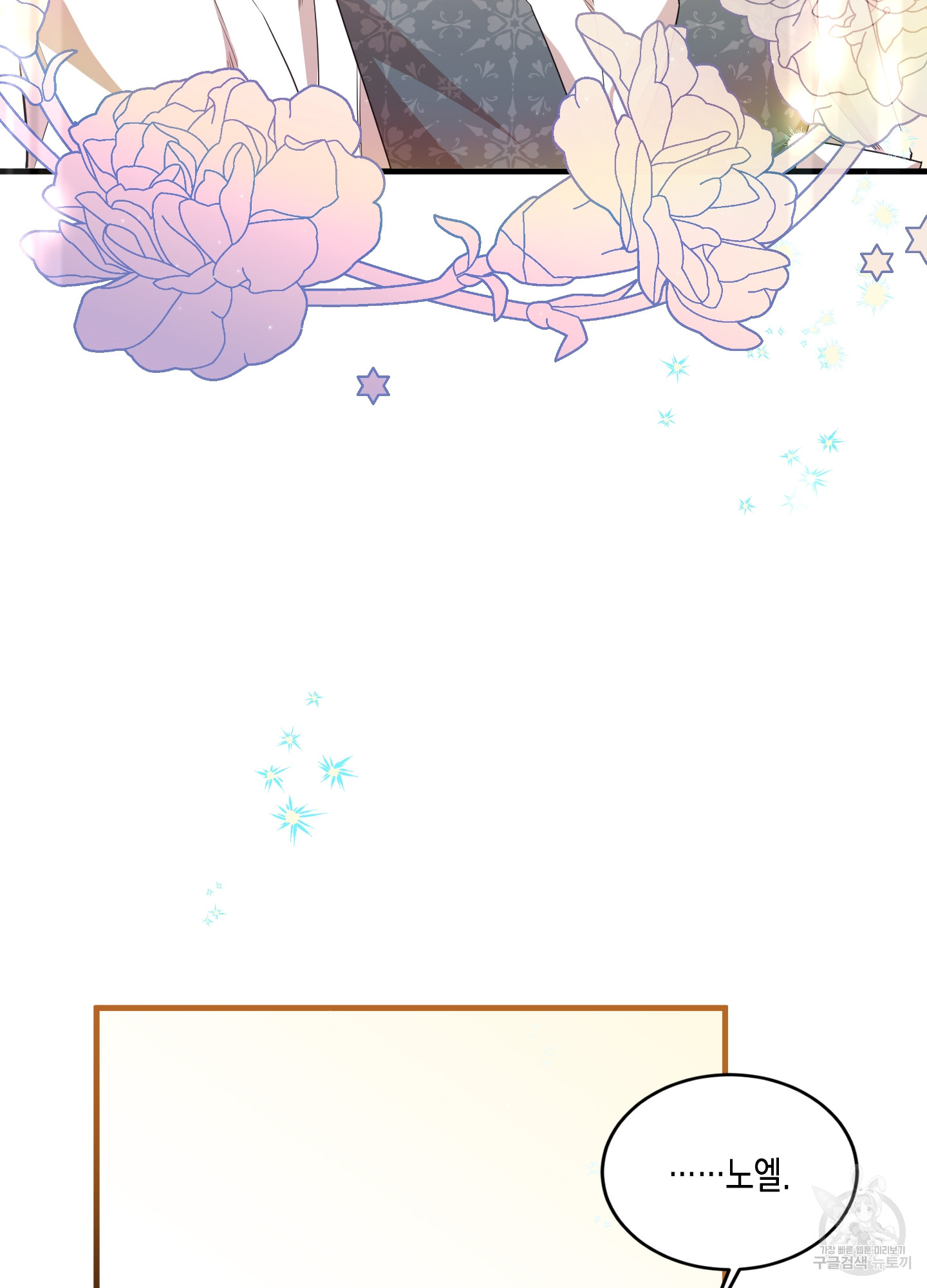 1702435010295b8ue97itzu.jpg