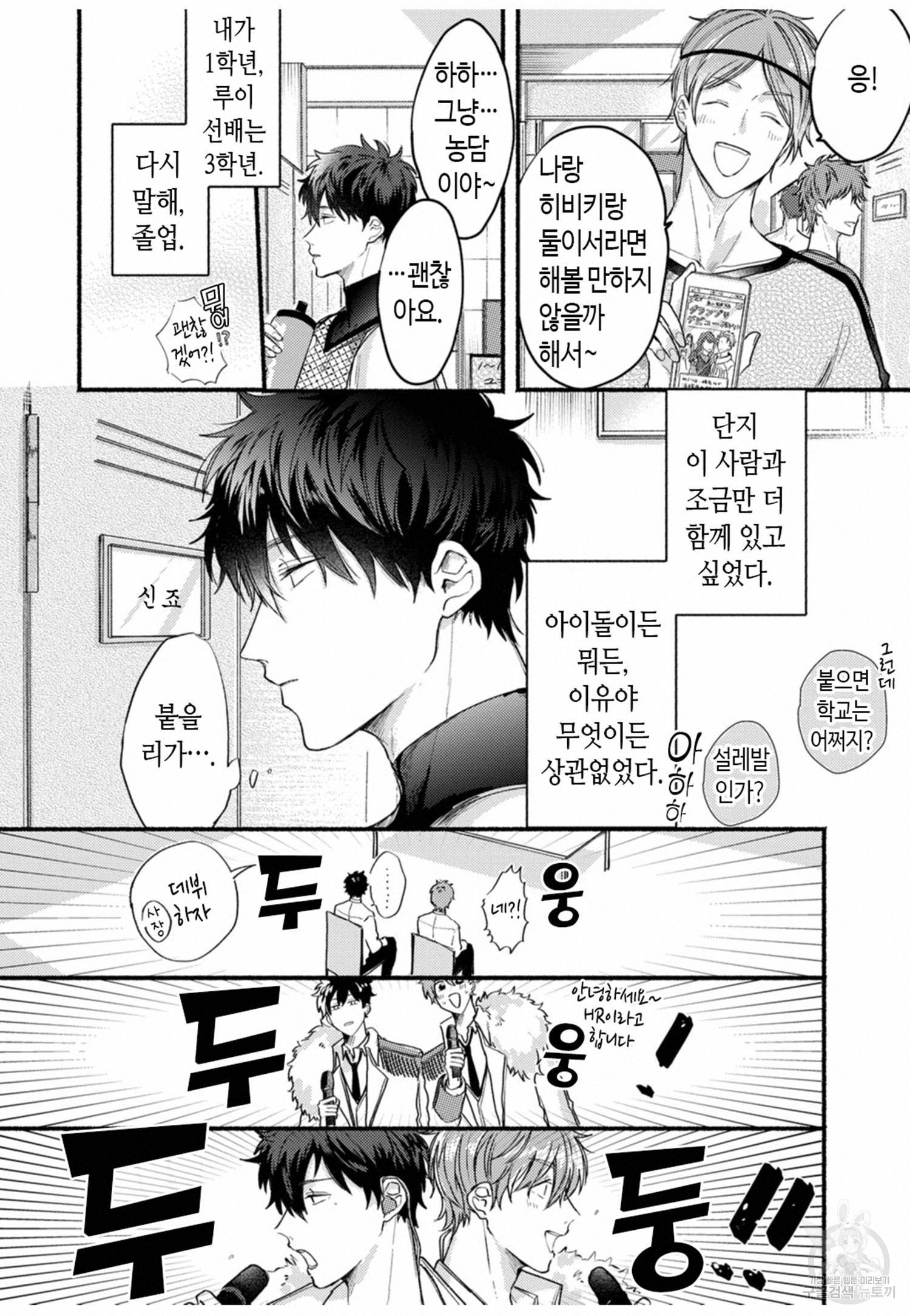 1702437228703z41hnygauoi.jpg