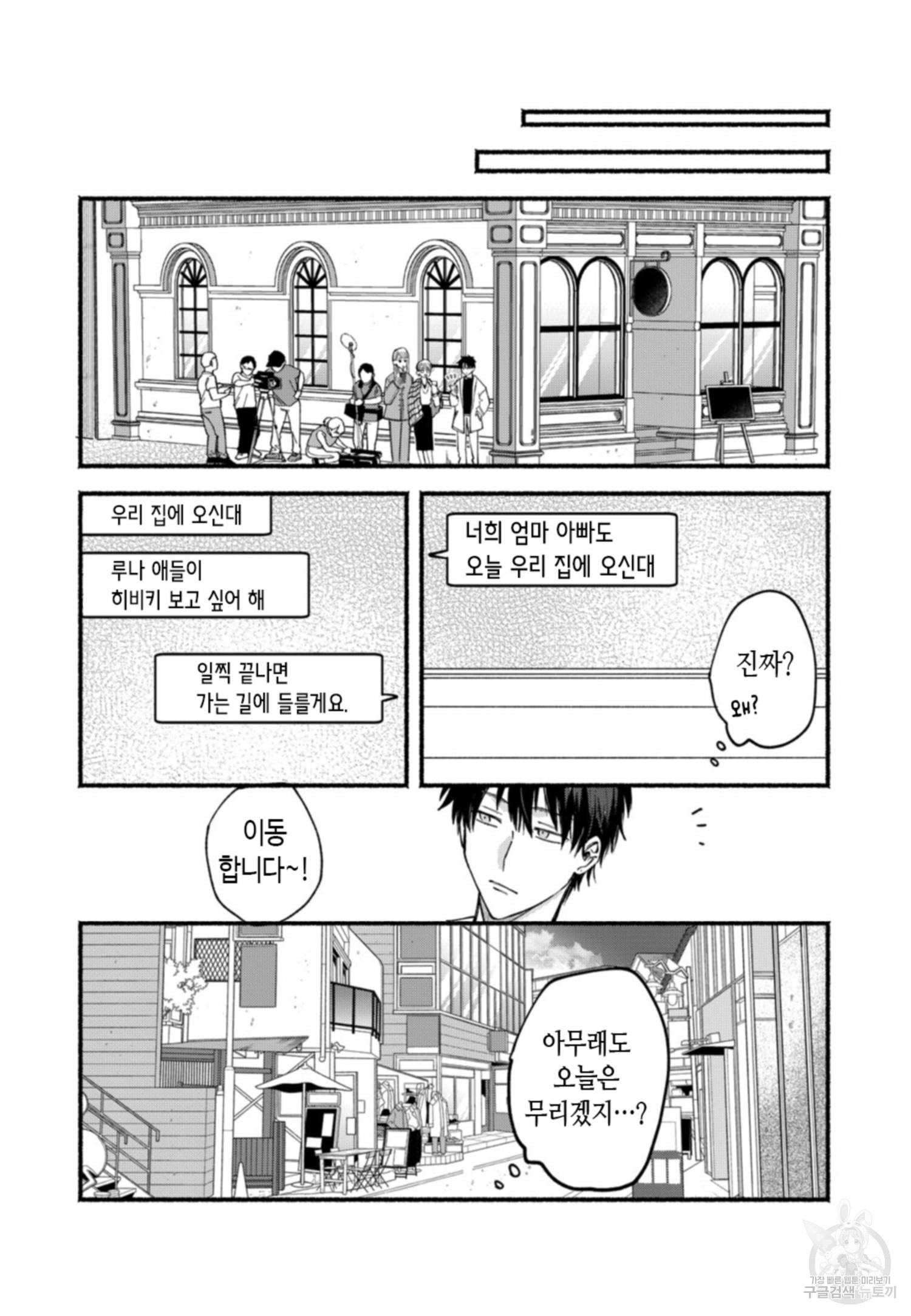 1702437599606220hle6tmgp.jpg
