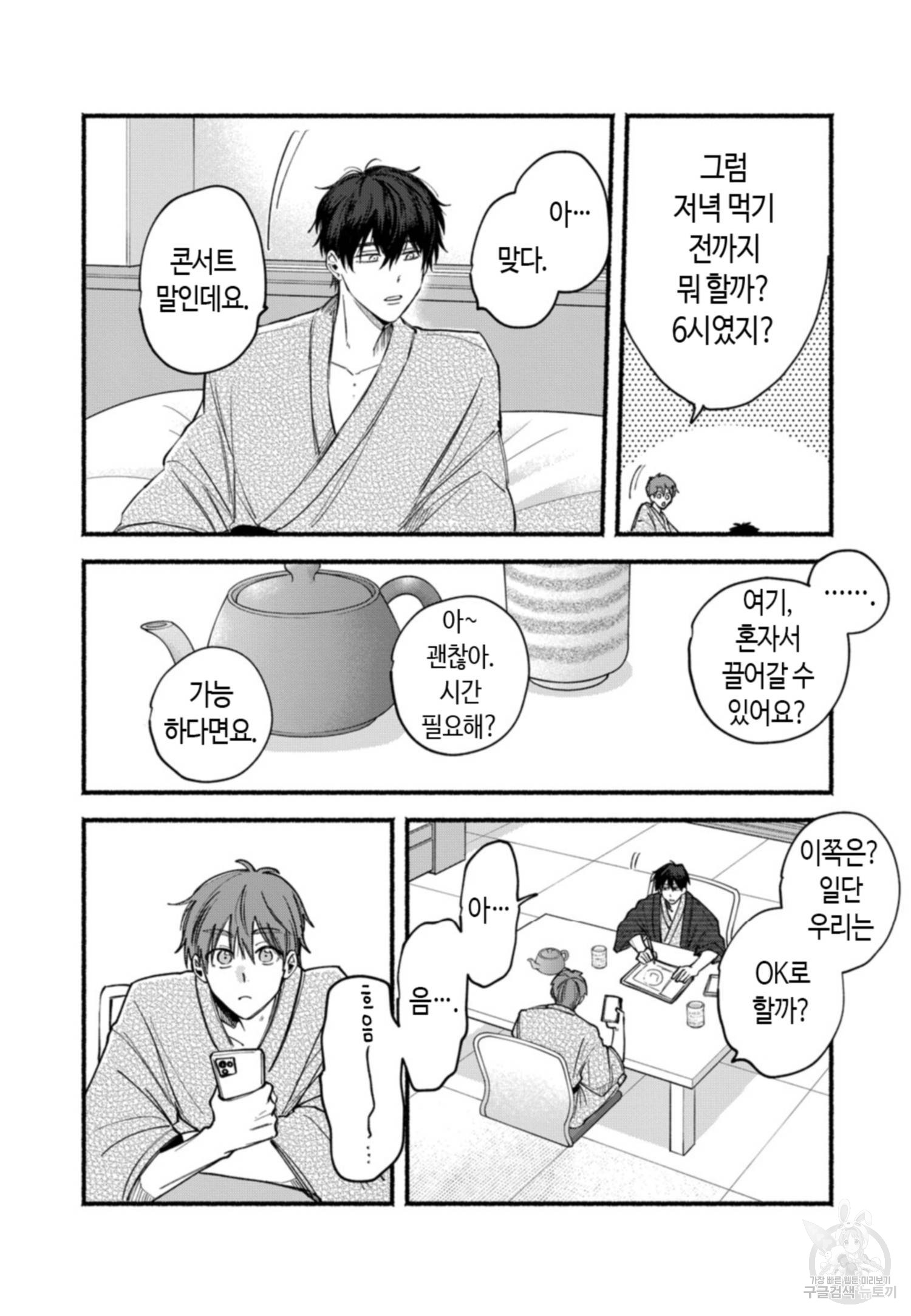 1702437611765ccsqwfzyog.jpg