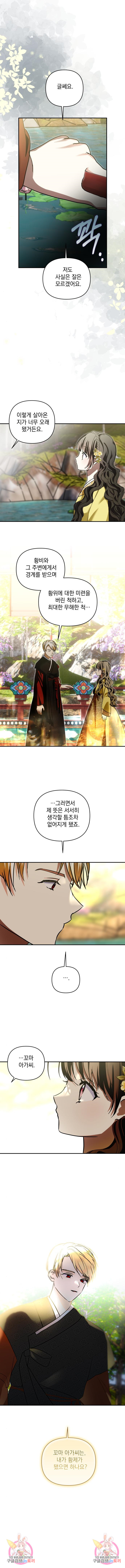 17024334160799nsdo7xnxz.jpg