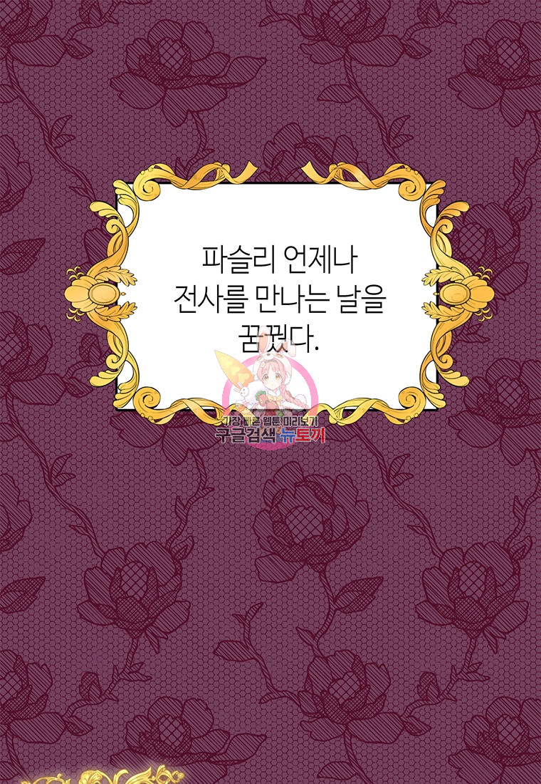 1702528889585ccbzd44sqvq.jpg