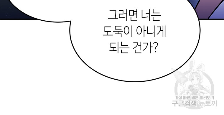 1702528918881d53ghry3wpj.jpg