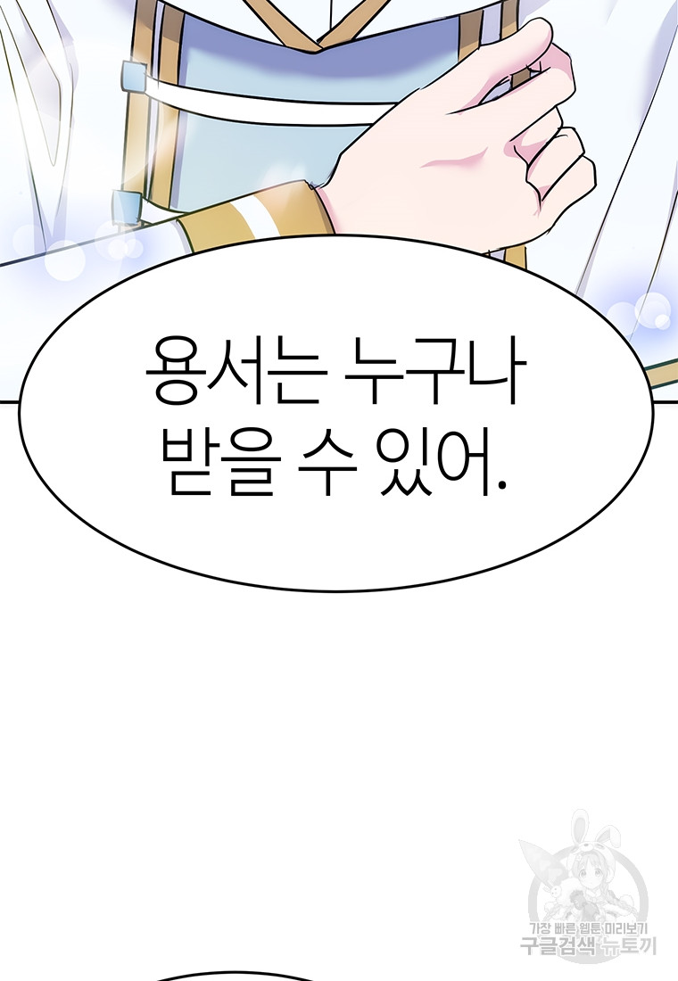1702528922397oeyhq28iiwl.jpg