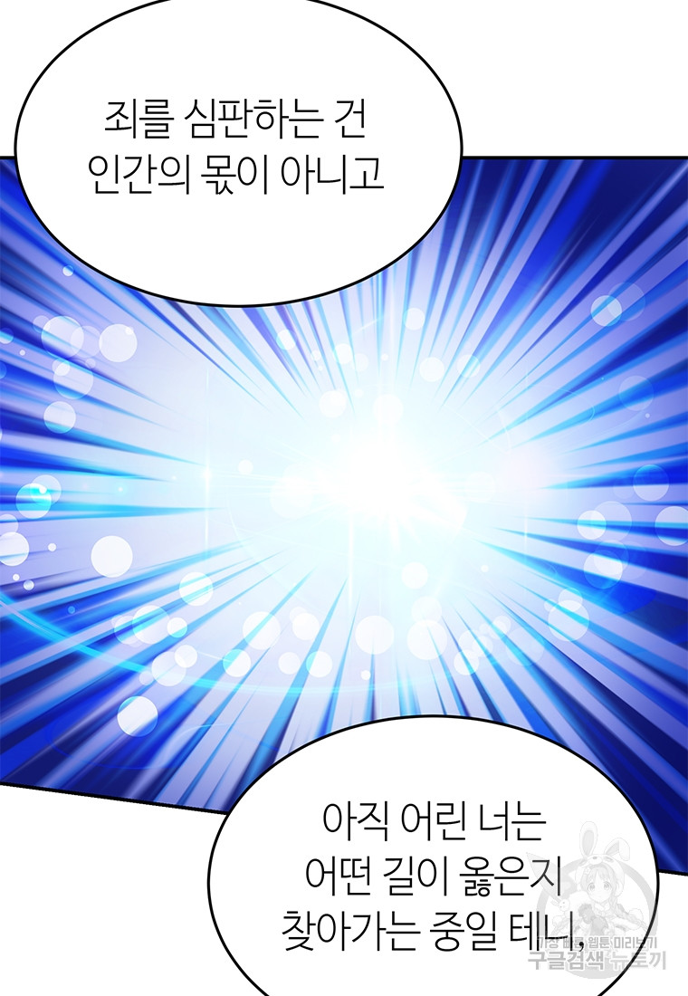 1702528922549bqfdac2j2mm.jpg