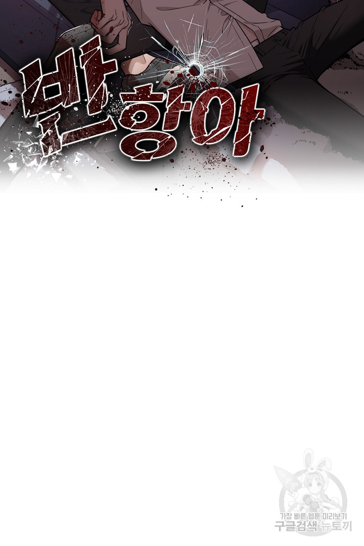 17025258925353hcgjj2mjsp.jpg