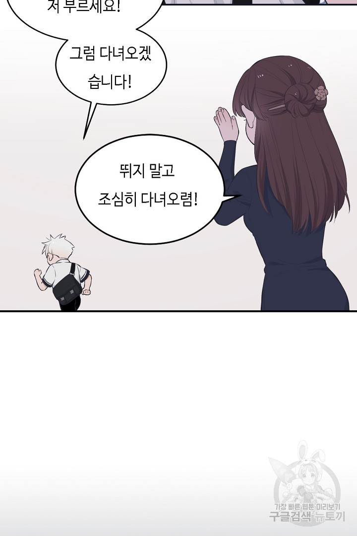 1702525892992h0wujw2jm6p.jpg