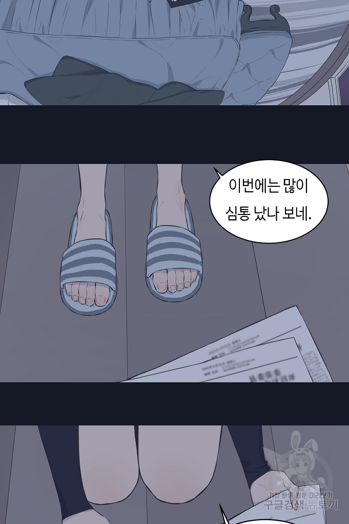 1702525893599l9wow0ax0j9.jpg