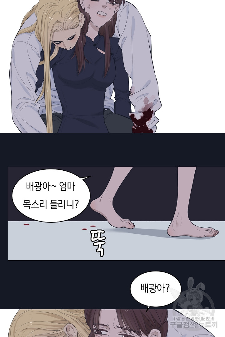 1702525895120wetbz7b4wfs.jpg