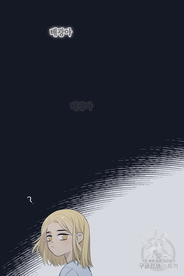 1702525895423zsc2vzeed5.jpg