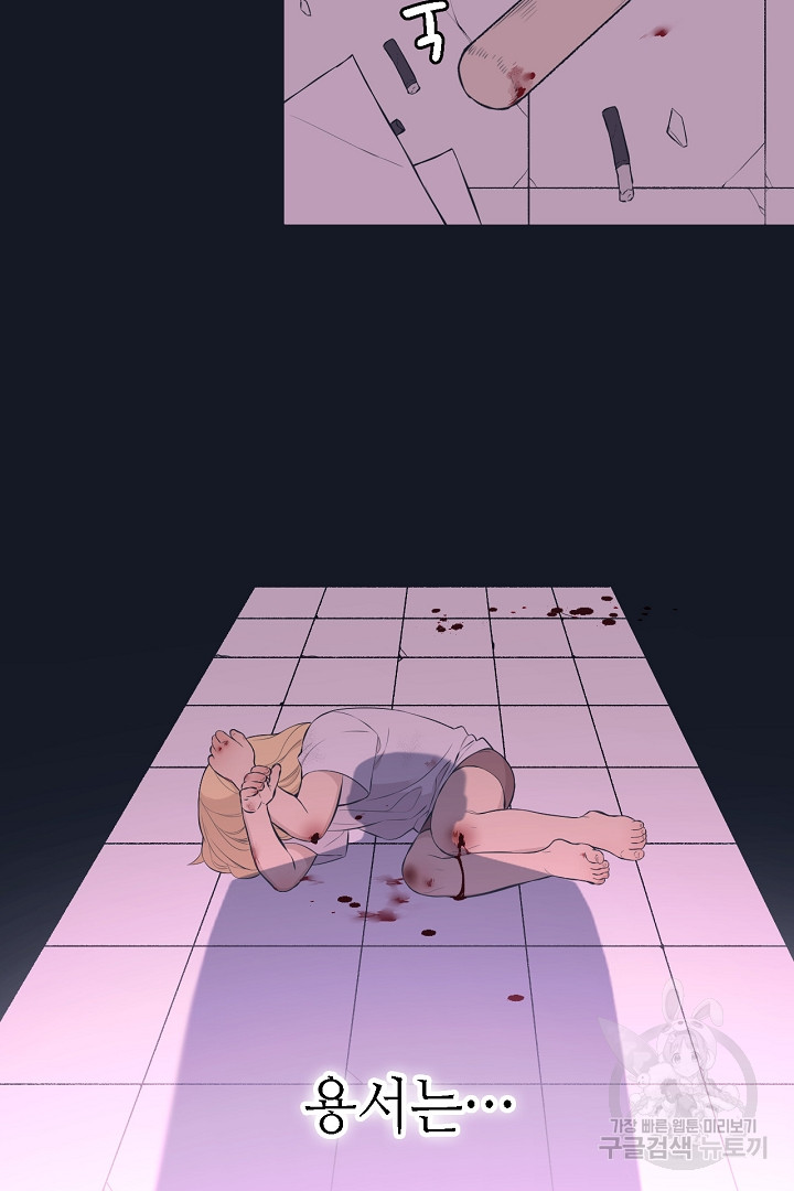 1702525897547cbpxeq55rgp.jpg
