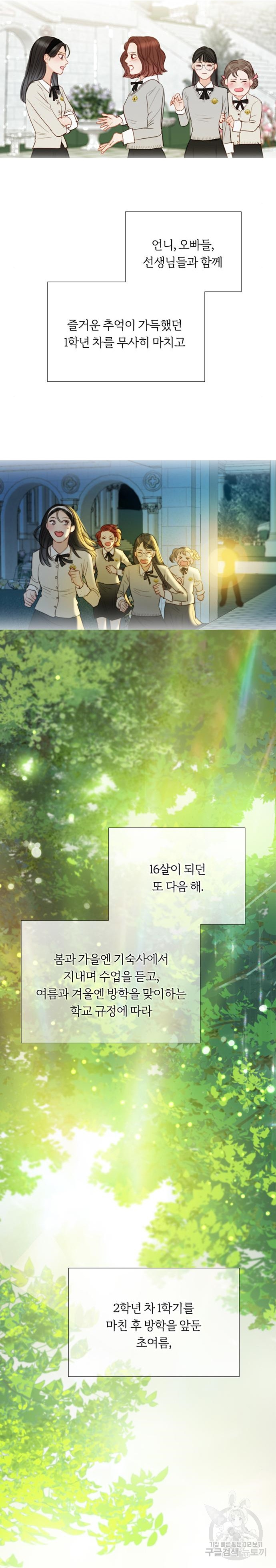 17026957548166ps1tcda4wa.jpg