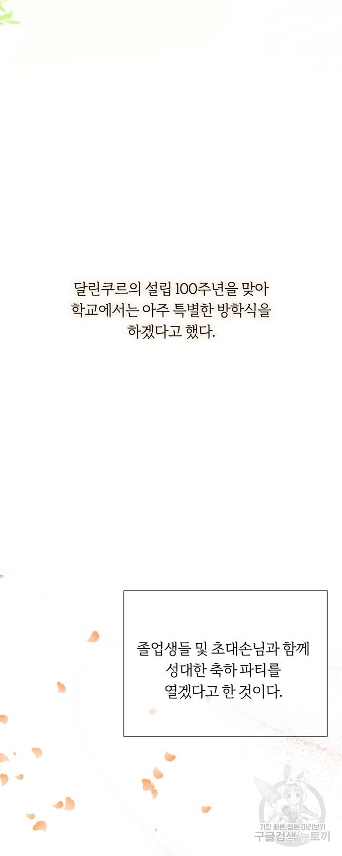 1702695754969zfp7snbc2pm.jpg