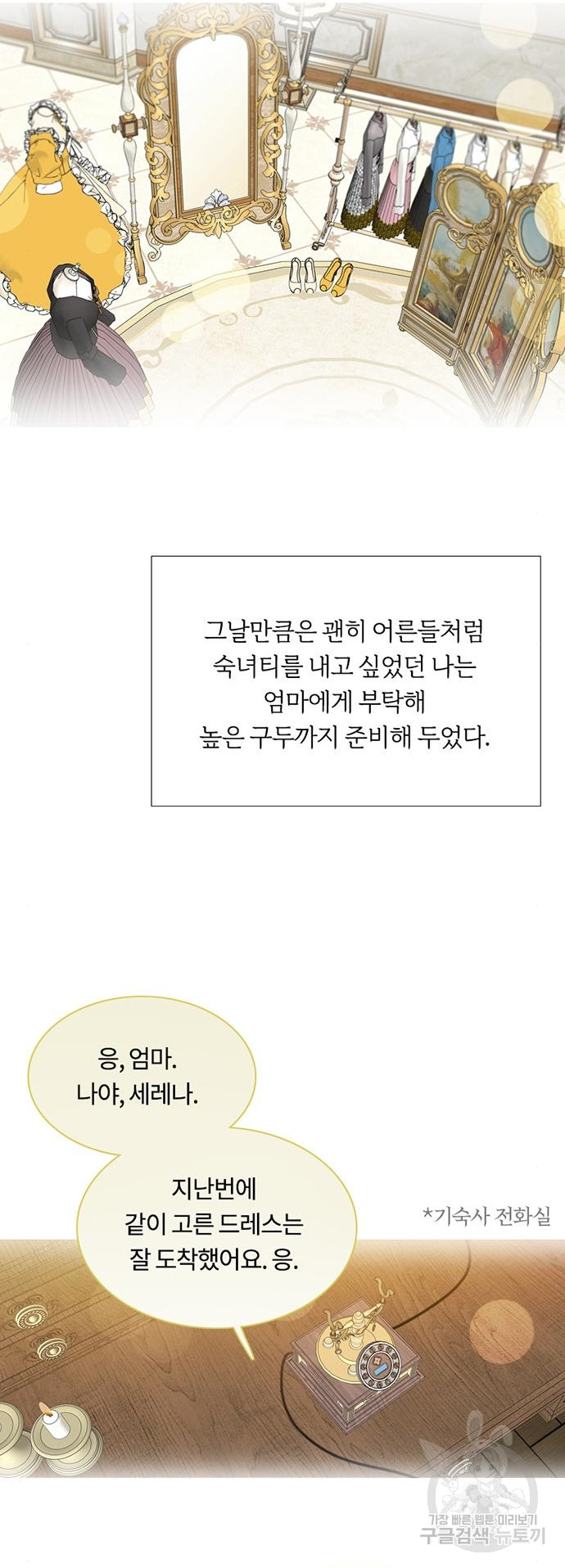 17026957552719uuanj58mkt.jpg