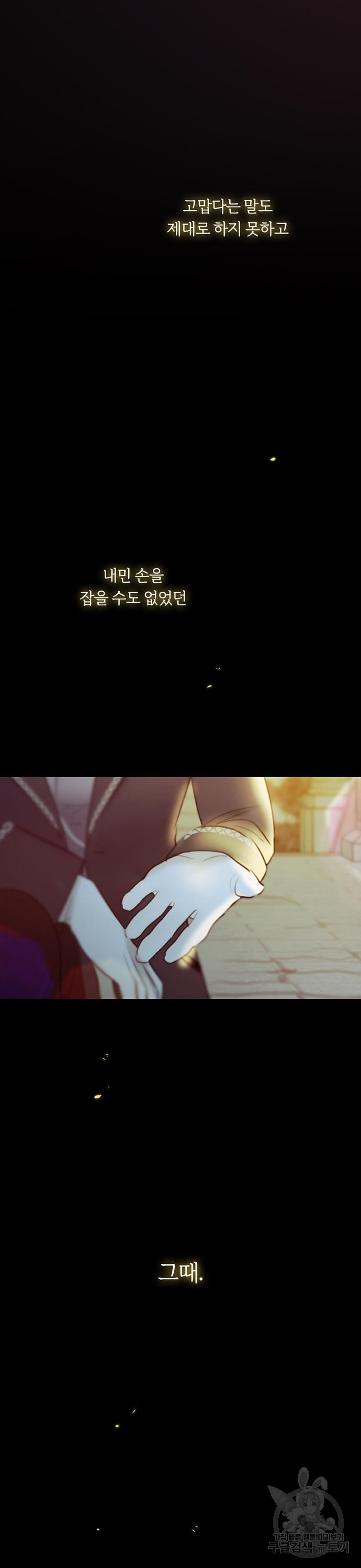 1702695762892goyr9j2rbui.jpg