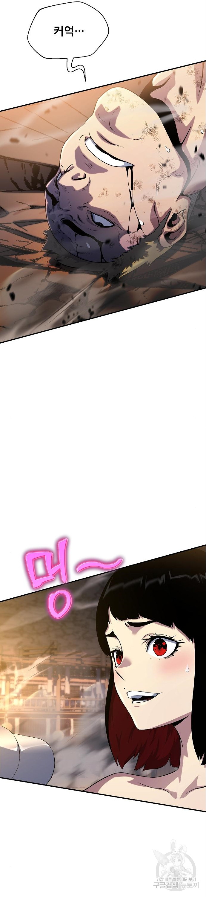 17026954539432azc7ere9c6.jpg