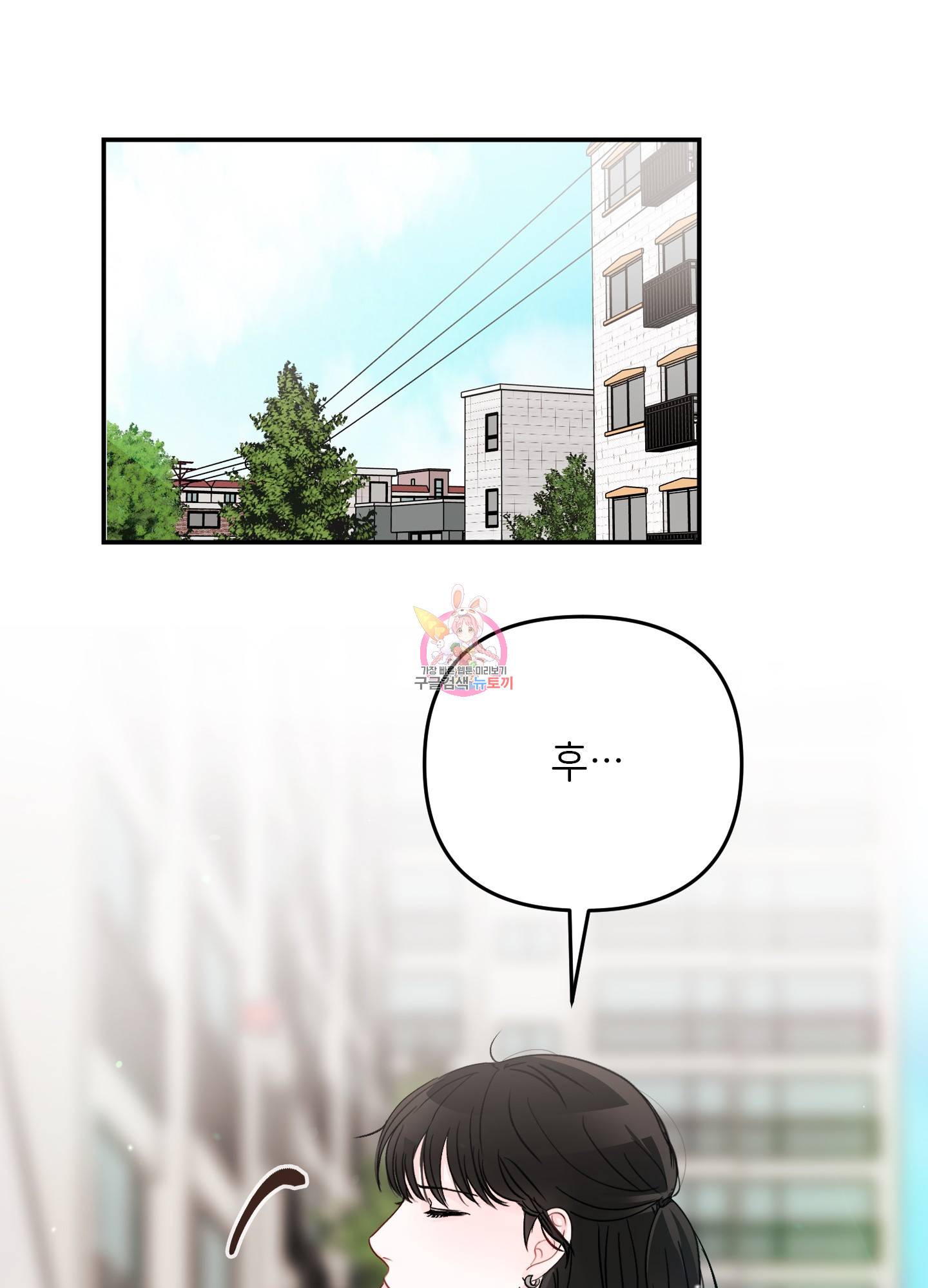17026907896840usj74554ey.jpg