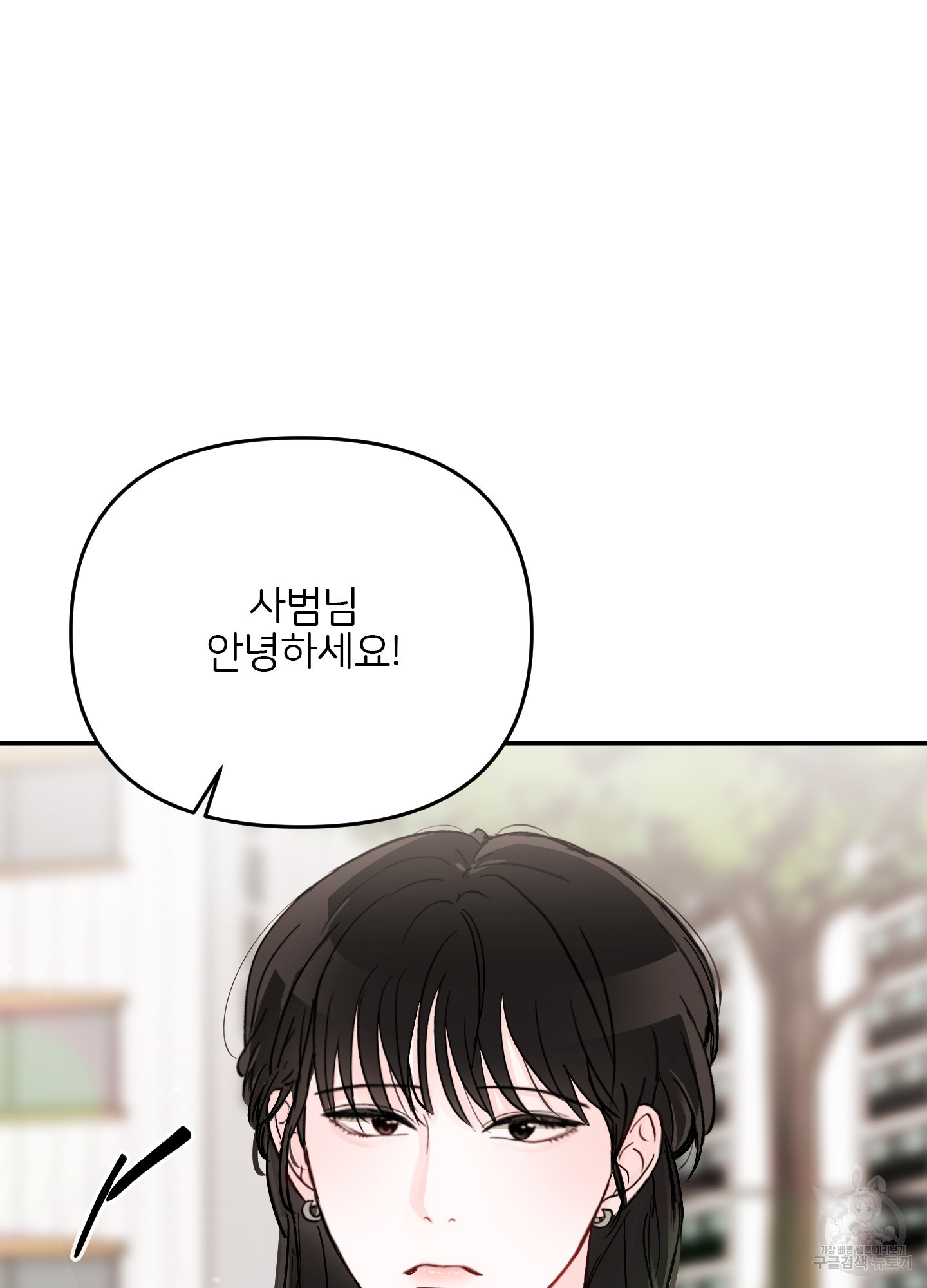 1702690790140pb3fqxpwck.jpg