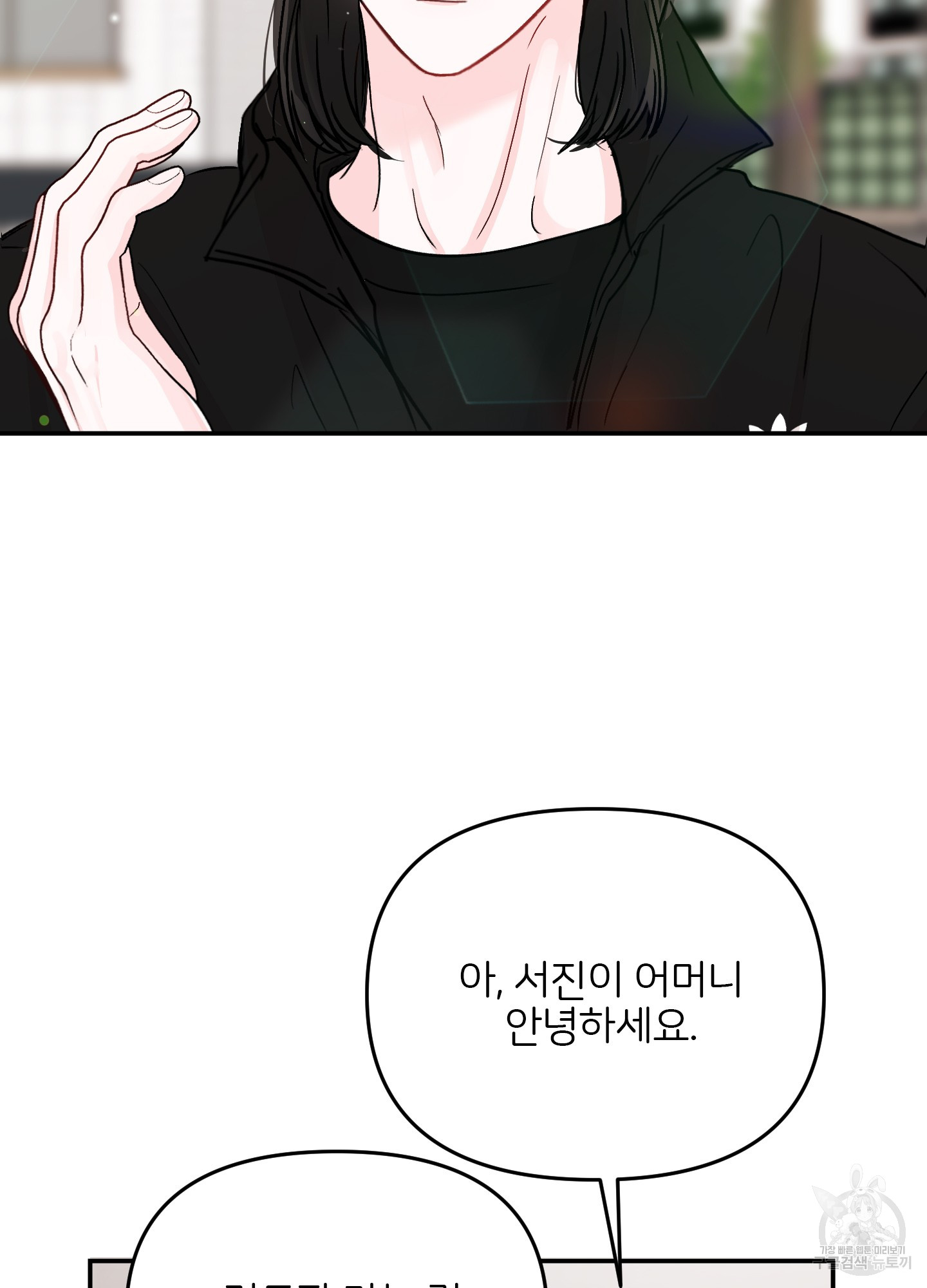 1702690790291ru1htyoxcrp.jpg