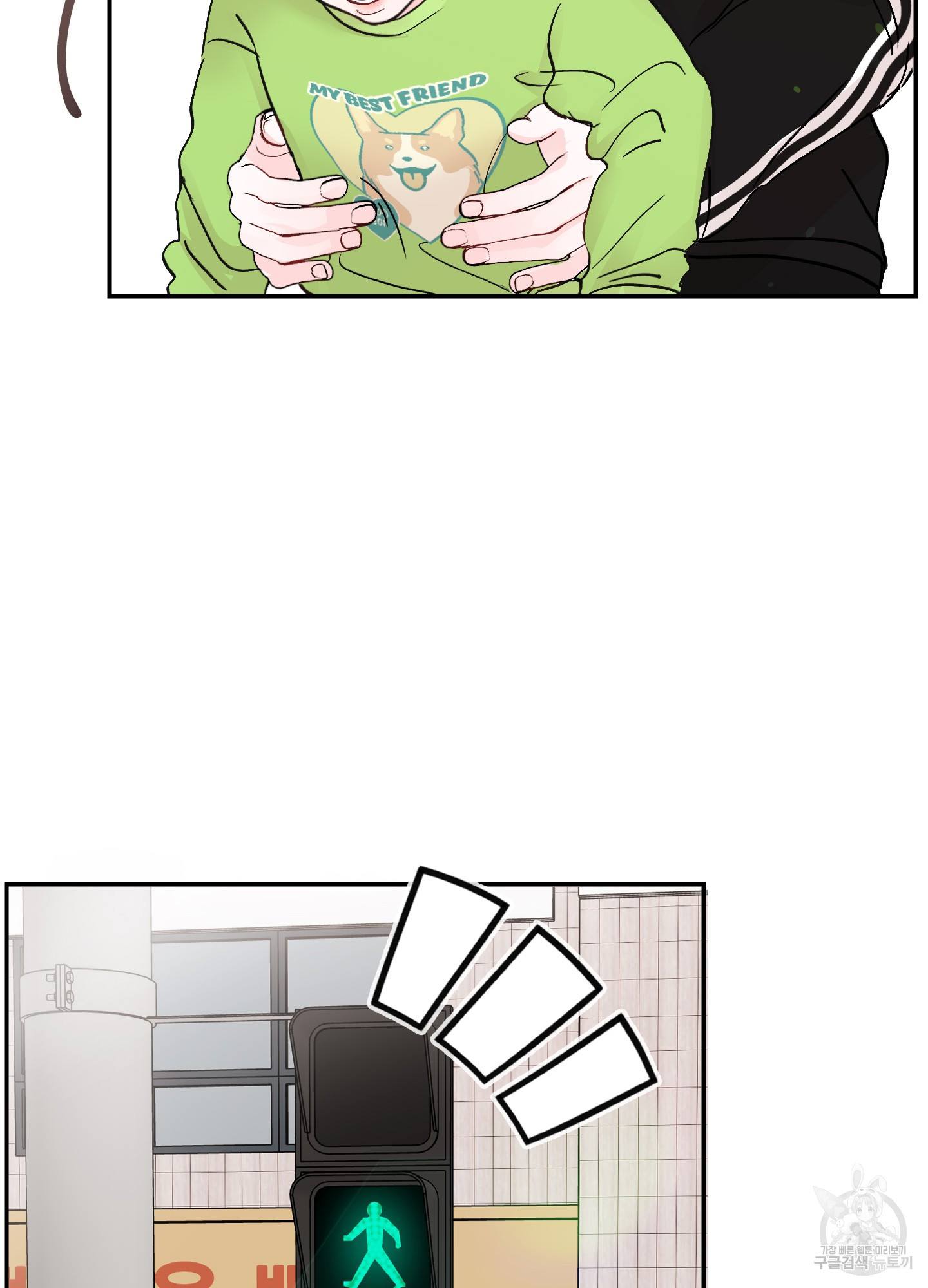 1702690796851i69ibh4mozq.jpg