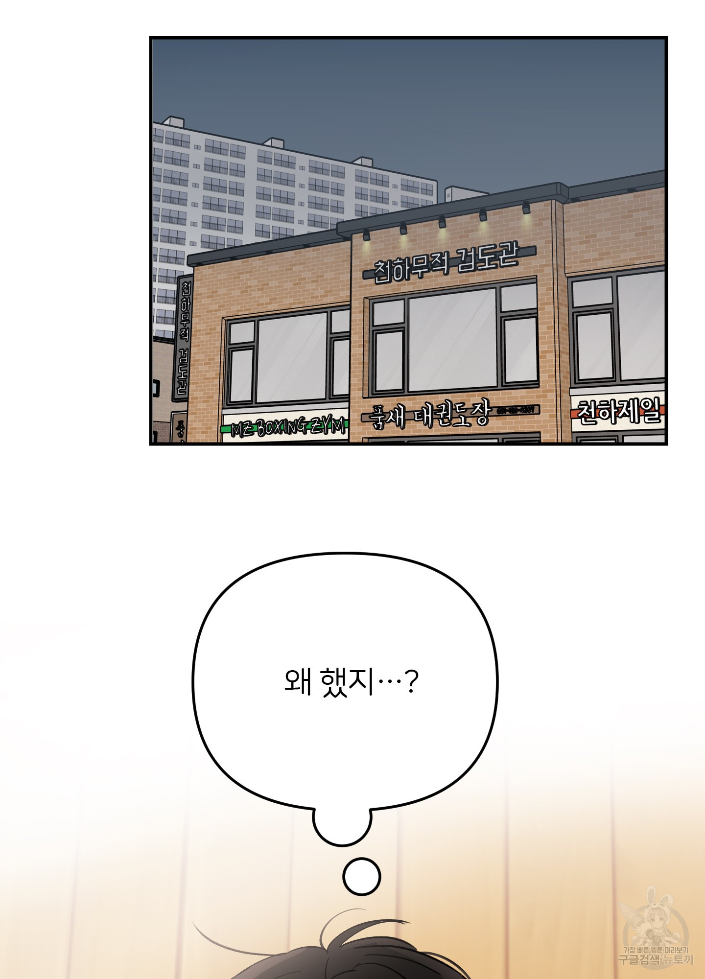 1702690814916is4pbag0skd.jpg