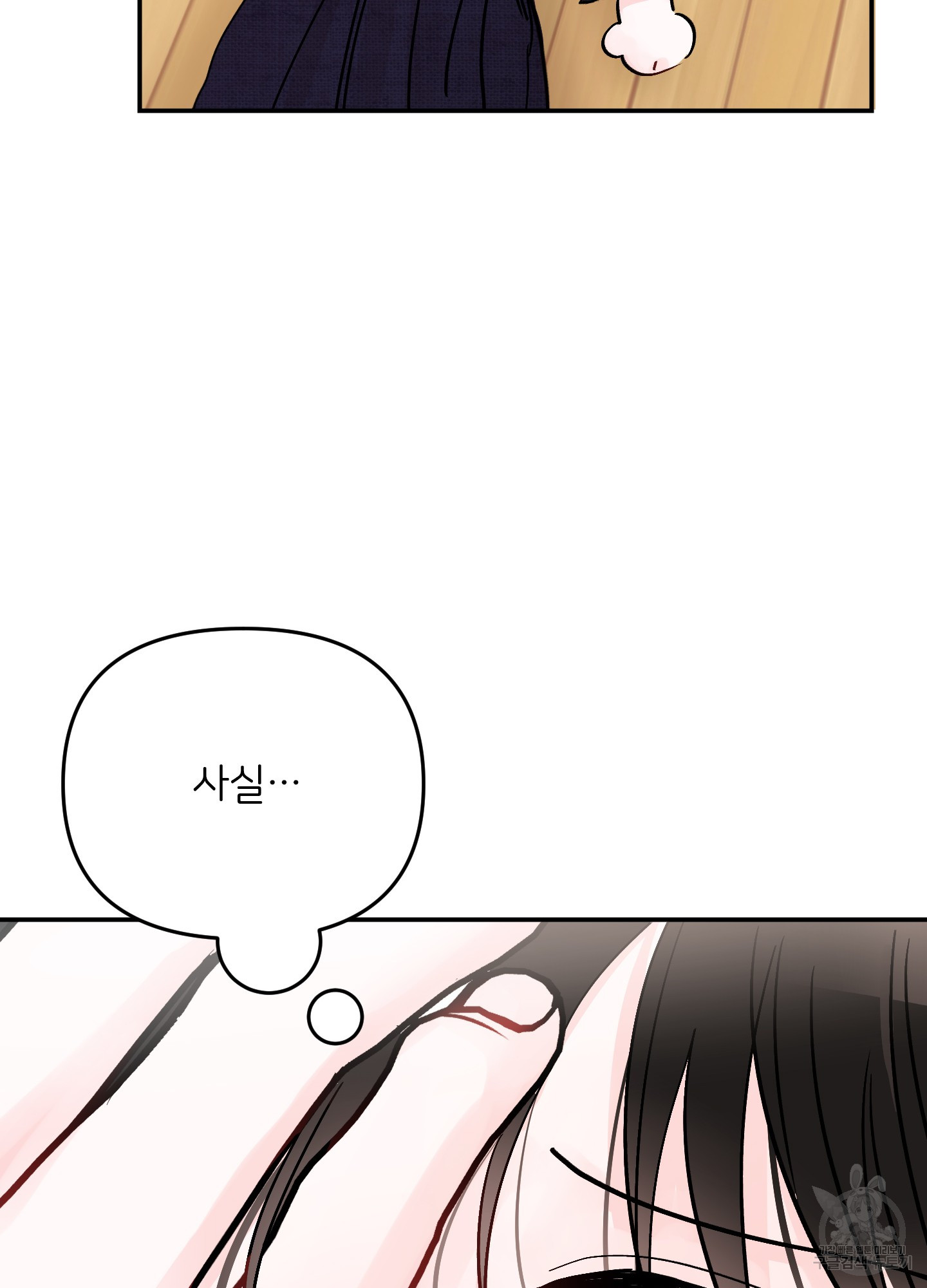 1702690815373366cufqrlx2.jpg