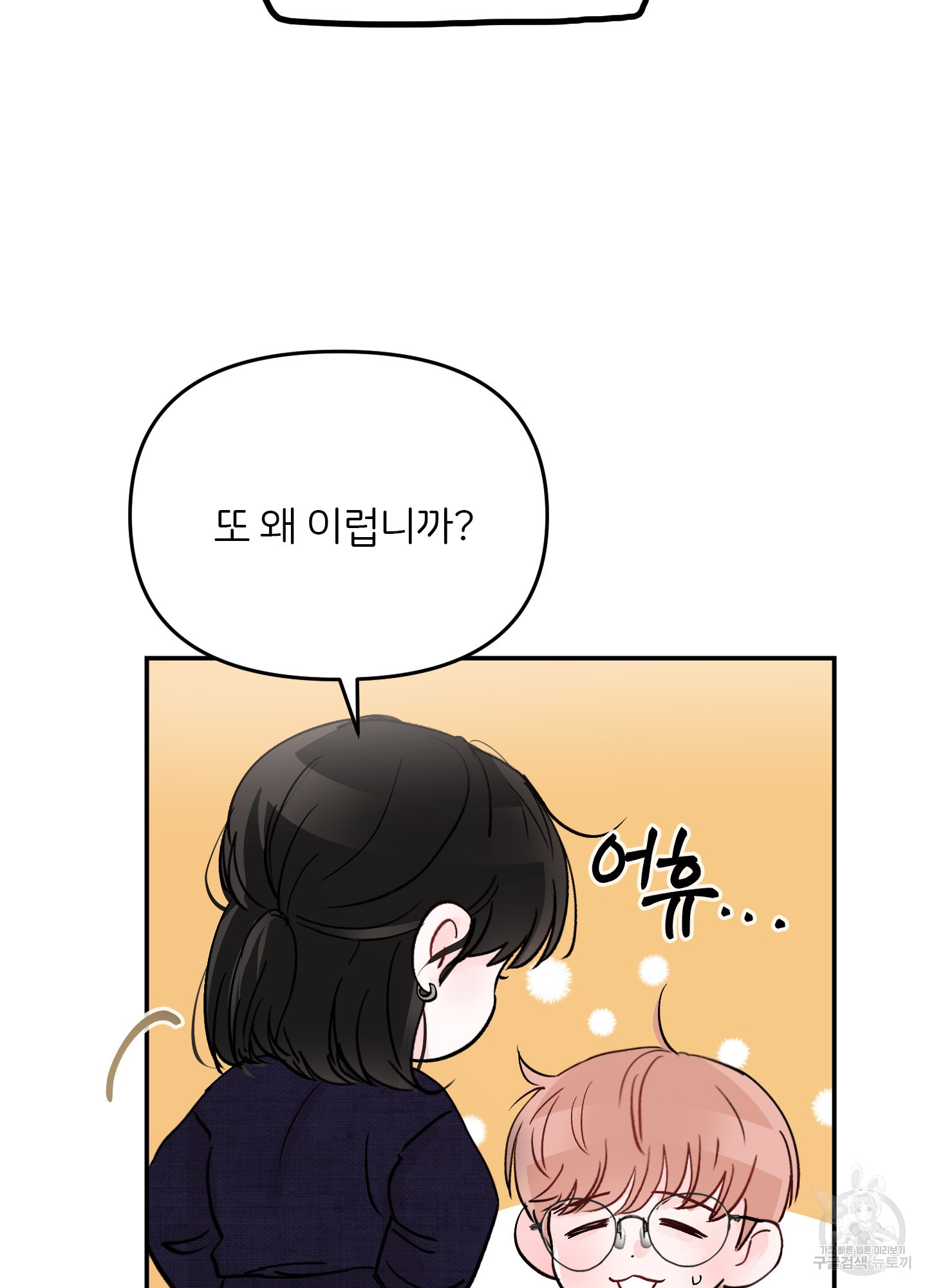 1702690824463pv9lkf78dgo.jpg